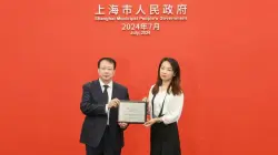 WallTech Awarded Certificate by Shanghai Mayor Gong Zheng