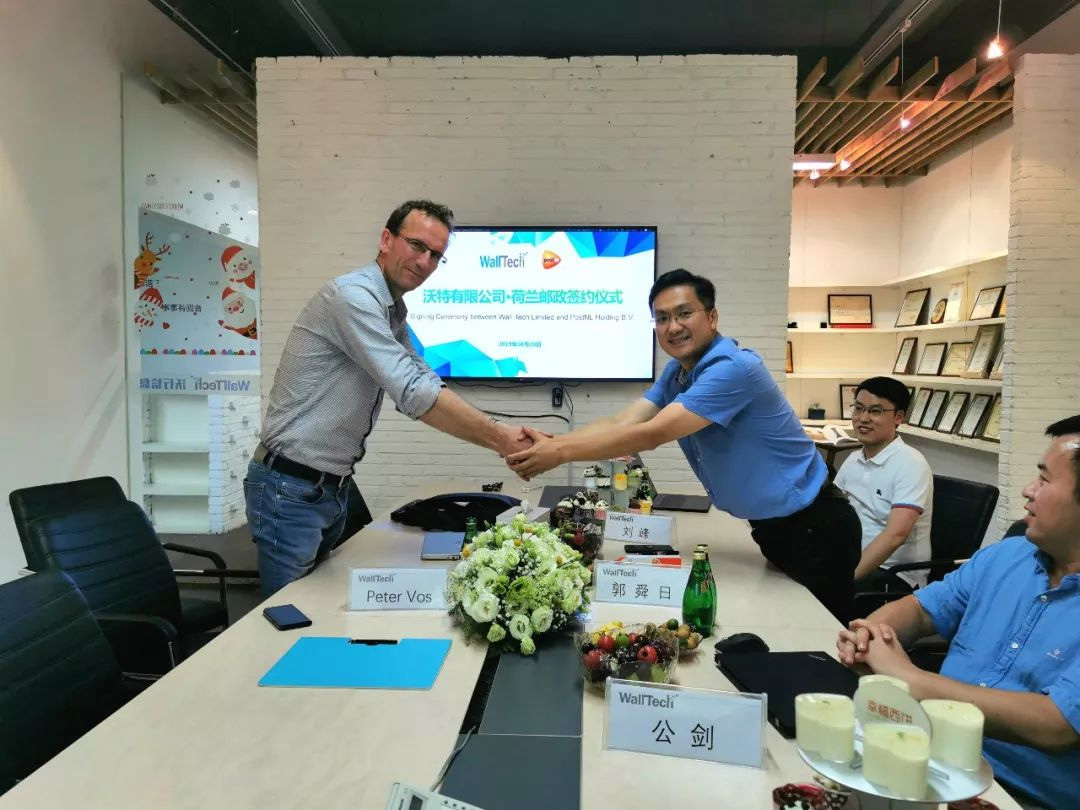 PostNL Cooperation Officially Launched: A Strategic Partnership with WallTech