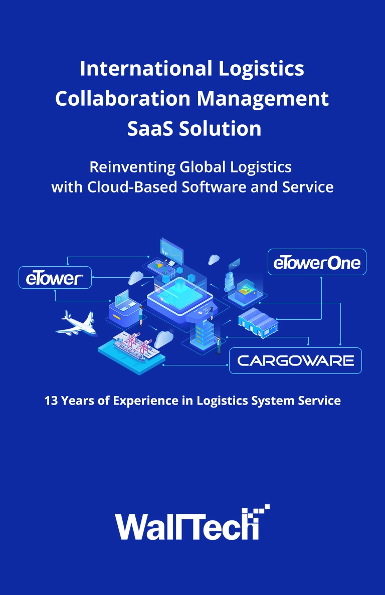 International Logistics Collaboration Management SaaS Solution