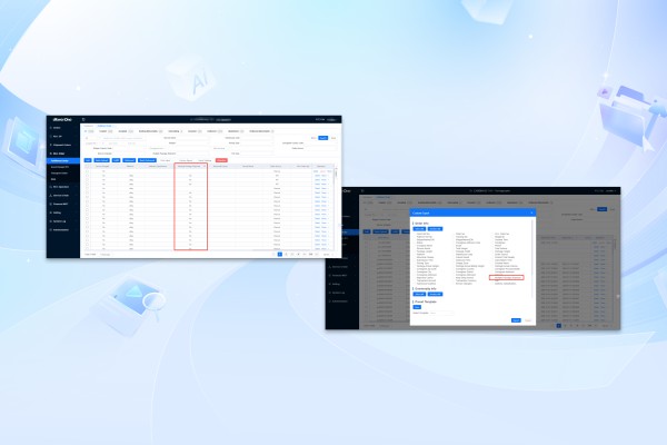 eTower’s New Functions in 2023: Multi-shipment