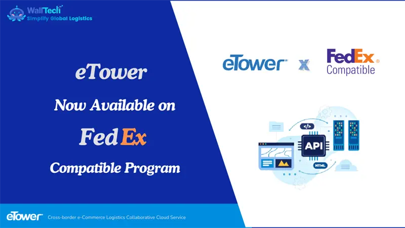 eTower Now on FedEx® Compatible Solution Program!