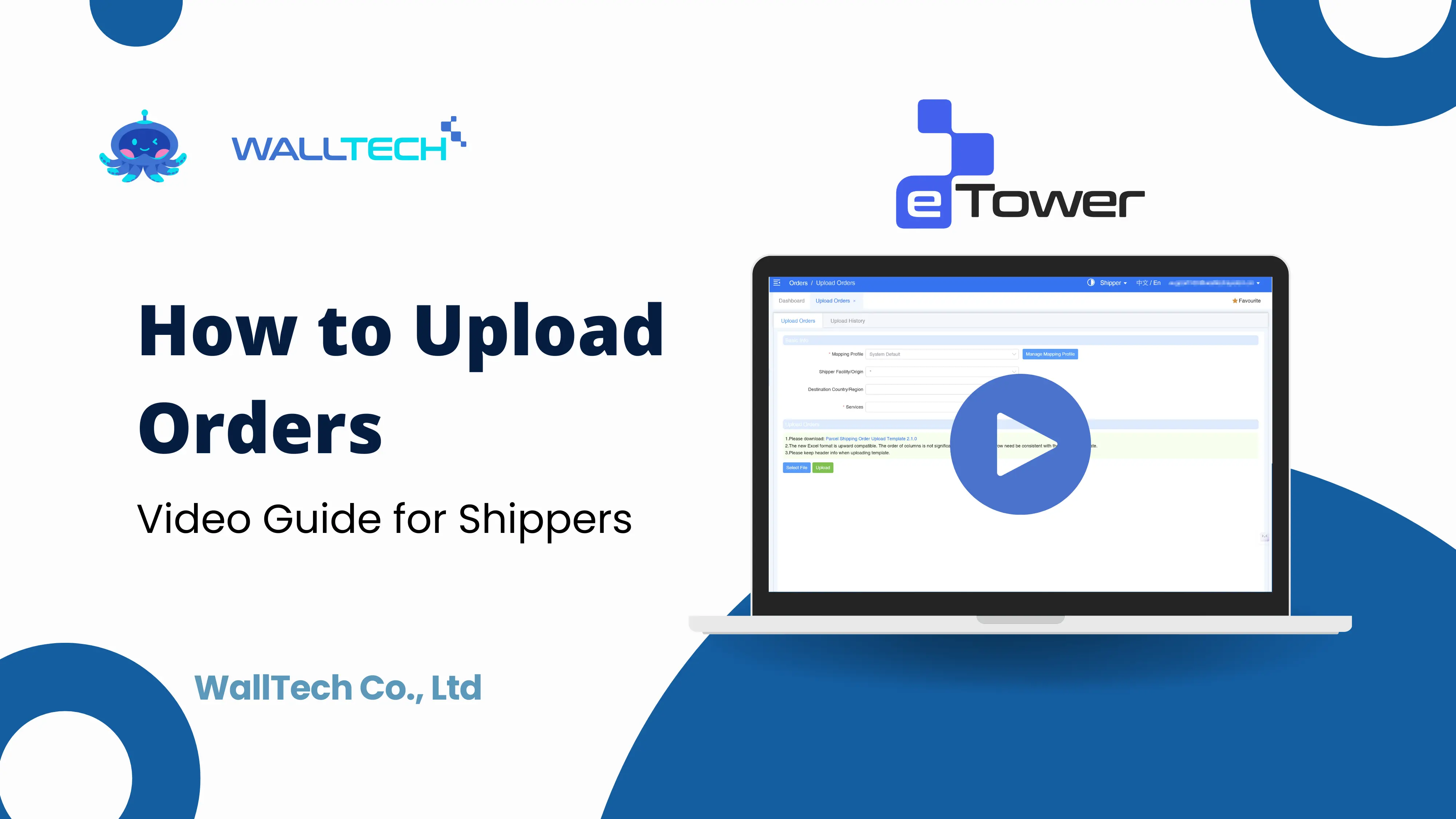 eTowerB2C - How to Upload Orders