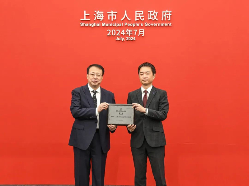 WallTech Awarded Certificate by Shanghai Mayor Gong Zheng