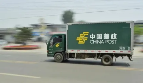 The Things You Should Know about China Postal Parcel