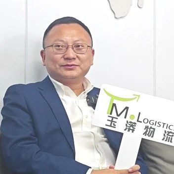 YM_Logistics_-_Chairman.jpg