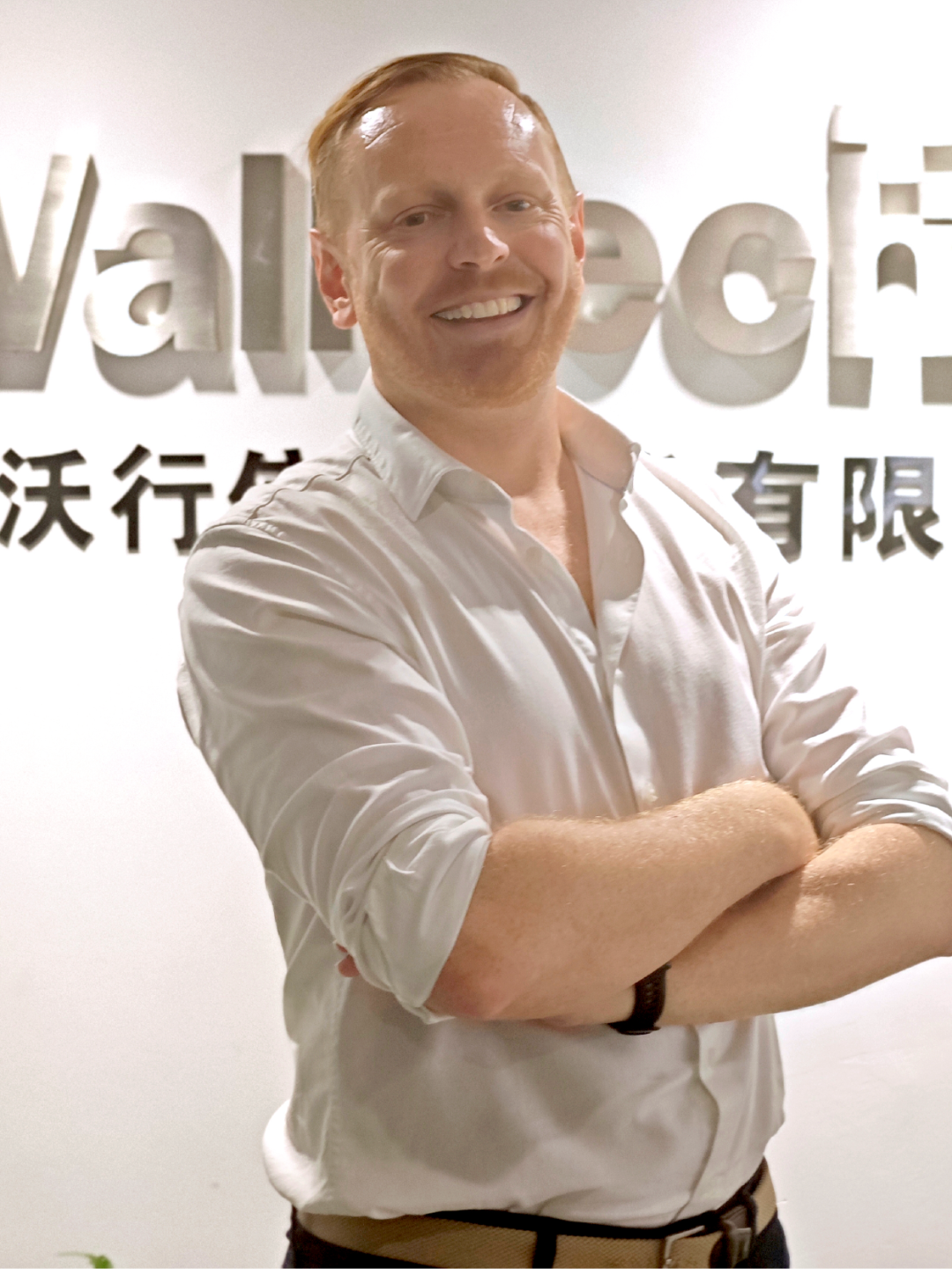 2024_International_Logistics_Platform_Report-13.png 2024_International_Logistics_Platform_Report-13.png