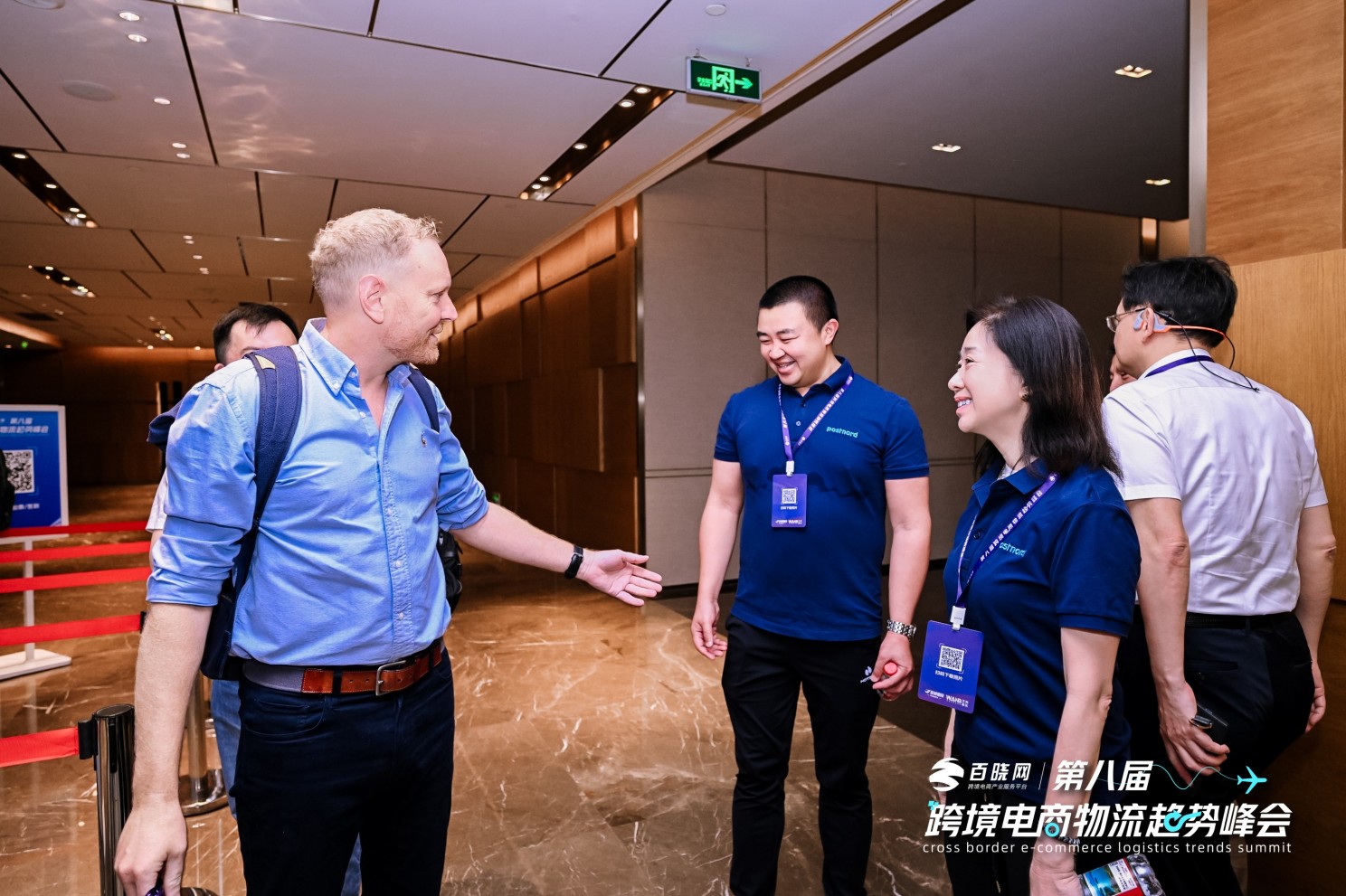 eTower in Action: Scaling Cross-Border Logistics Through Intelligent Technology eTower in Action: Scaling Cross-Border Logistics Through Intelligent Technology