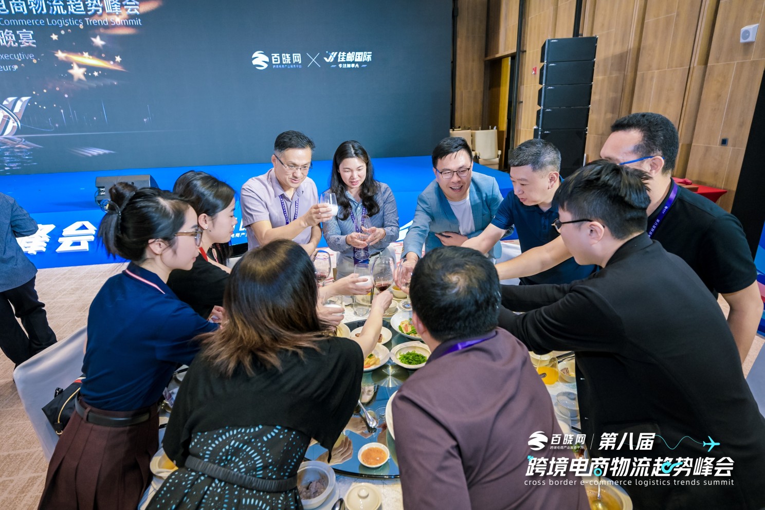 eTower in Action: Scaling Cross-Border Logistics Through Intelligent Technology eTower in Action: Scaling Cross-Border Logistics Through Intelligent Technology