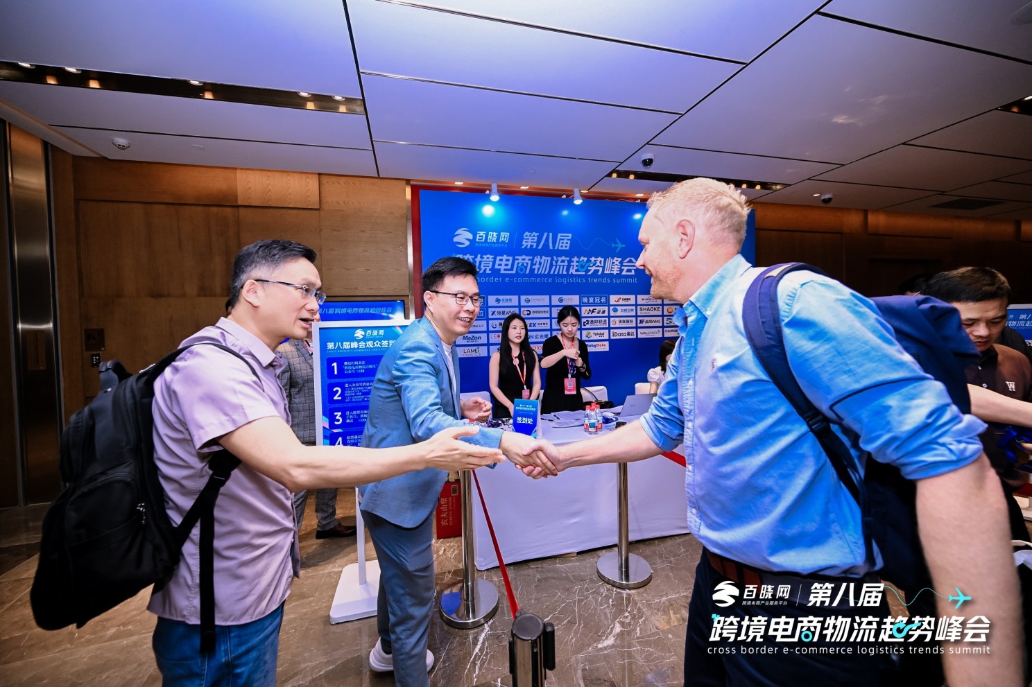 eTower in Action: Scaling Cross-Border Logistics Through Intelligent Technology eTower in Action: Scaling Cross-Border Logistics Through Intelligent Technology