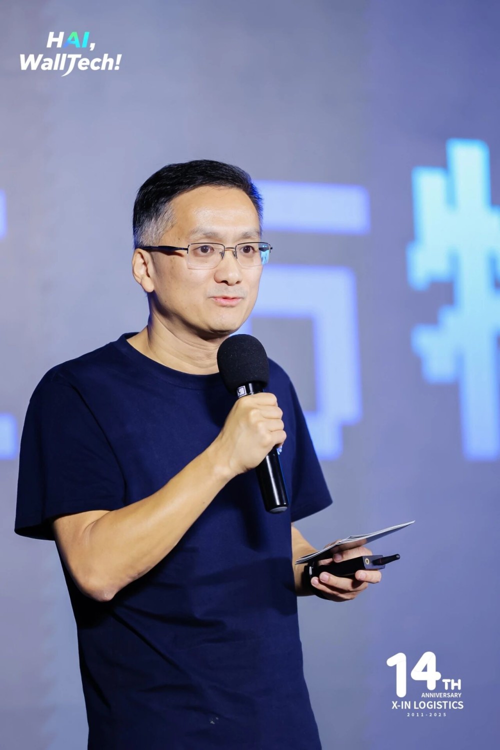 CargoWareX_Unveiled-2.jpeg CargoWareX_Unveiled-2.jpeg