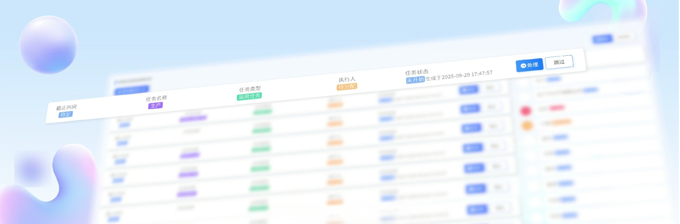 CargoWareX_Unveiled-3.png CargoWareX_Unveiled-3.png