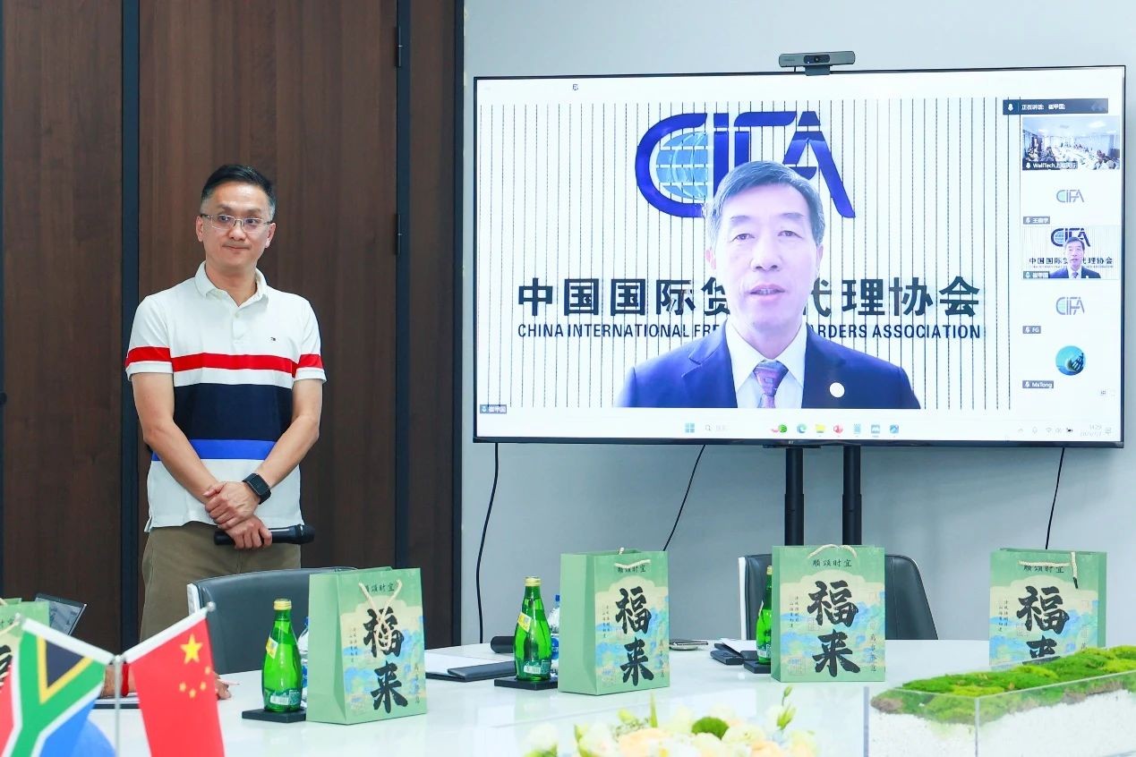 WallTech Welcomes South Africa Supply Chain Delegation to Explore Digital Logistics Innovation WallTech Welcomes South Africa Supply Chain Delegation to Explore Digital Logistics Innovation