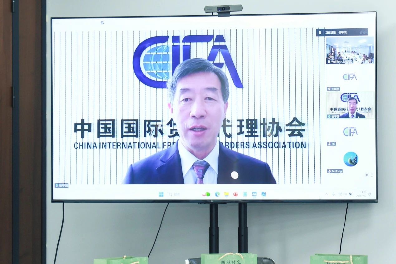 WallTech Welcomes South Africa Supply Chain Delegation to Explore Digital Logistics Innovation WallTech Welcomes South Africa Supply Chain Delegation to Explore Digital Logistics Innovation