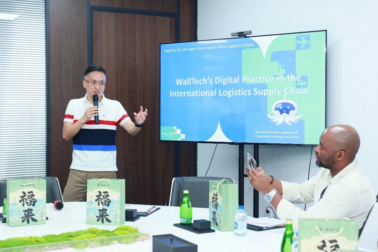 WallTech Welcomes South Africa Supply Chain Delegation to Explore Digital Logistics Innovation WallTech Welcomes South Africa Supply Chain Delegation to Explore Digital Logistics Innovation