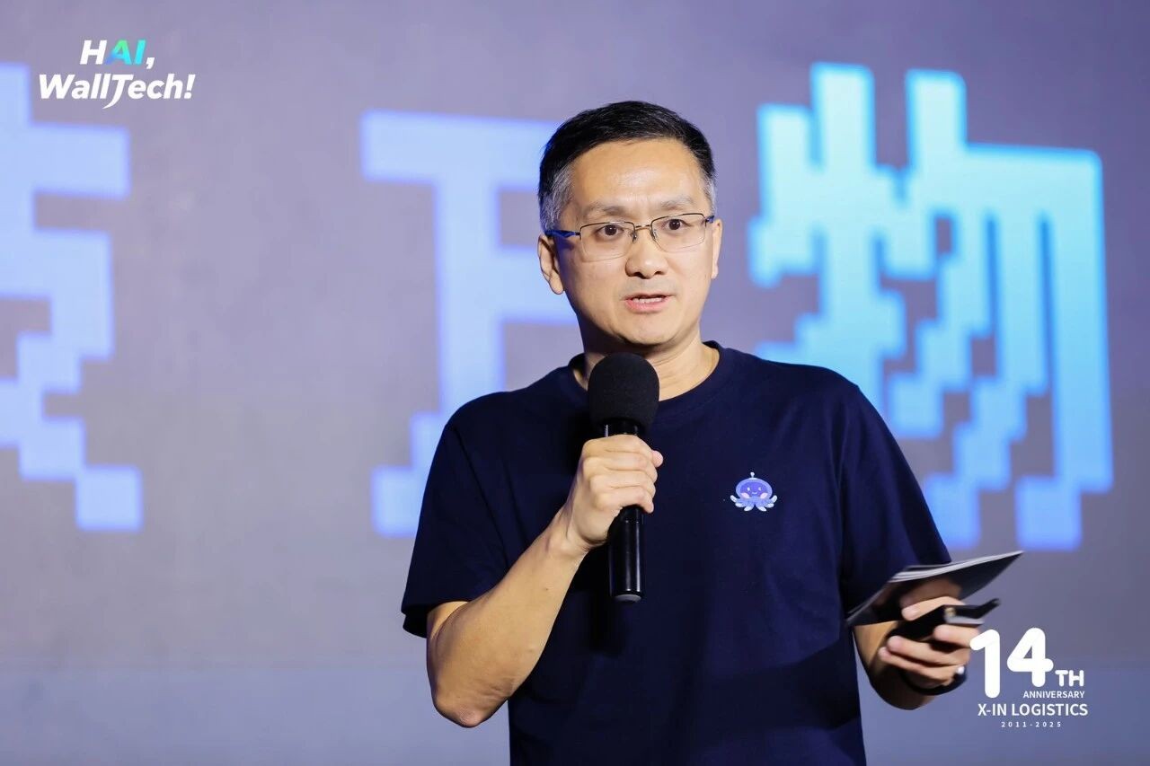 When_Logistics_Meets_Native_AI-6.jpeg When_Logistics_Meets_Native_AI-6.jpeg