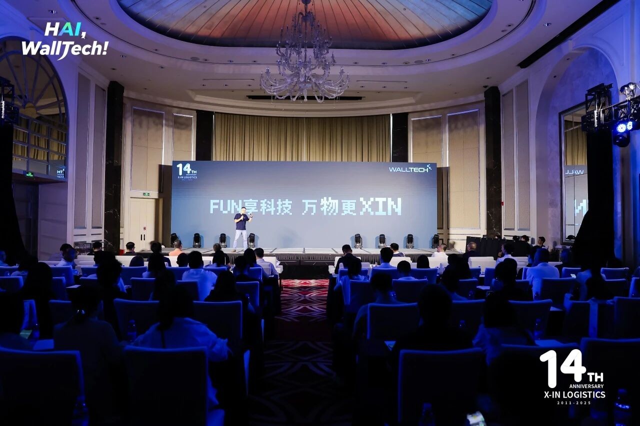 When_Logistics_Meets_Native_AI-7.jpeg When_Logistics_Meets_Native_AI-7.jpeg