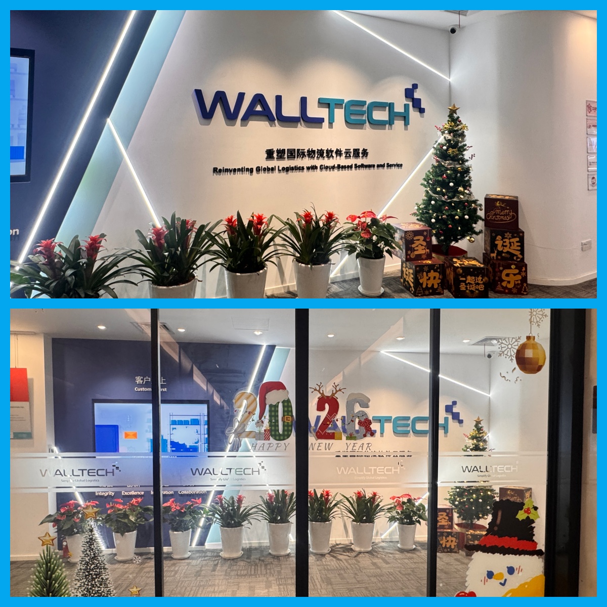 A Christmas Night at WallTech: Warmth, People, and the Road Ahead A Christmas Night at WallTech: Warmth, People, and the Road Ahead