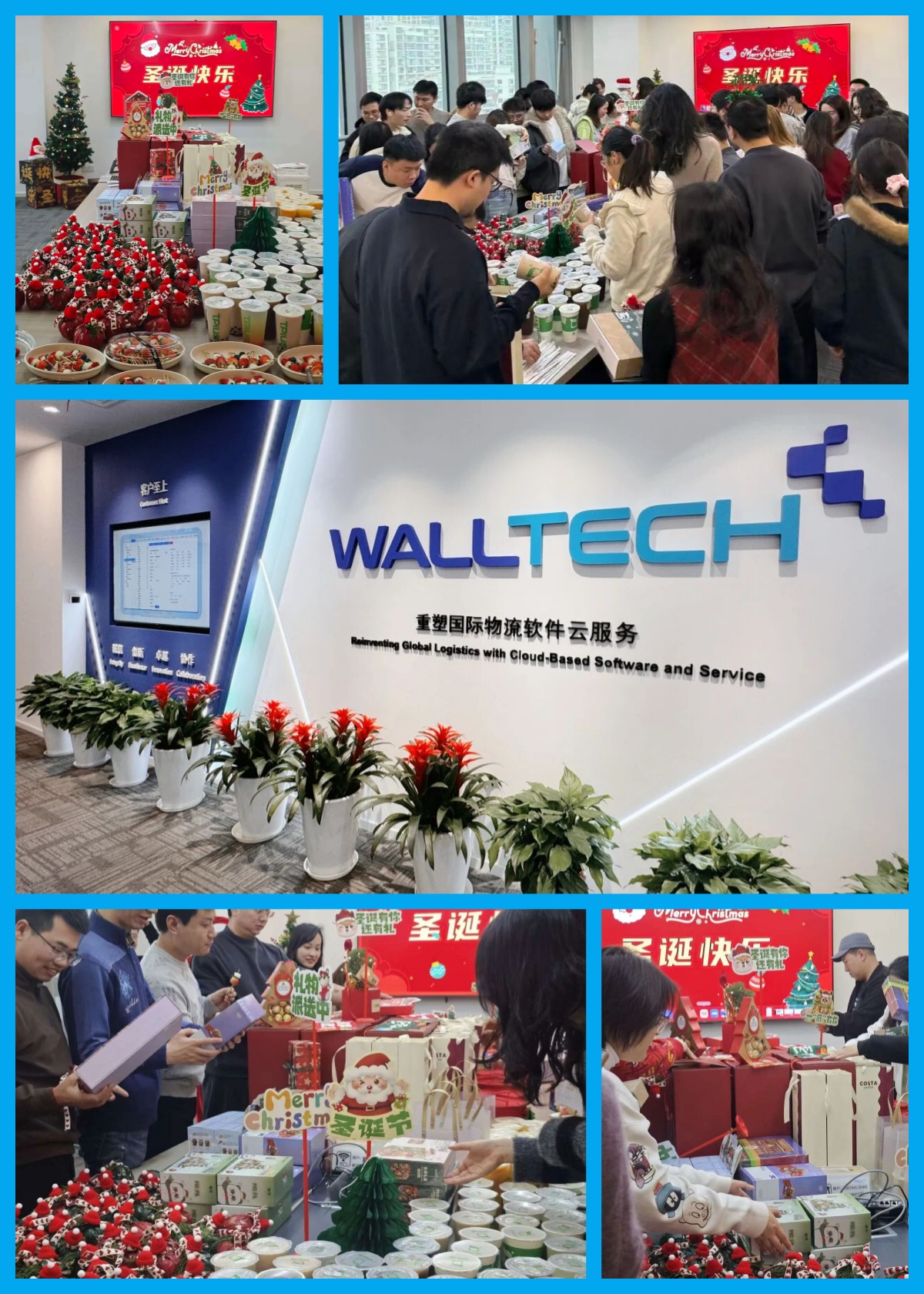 A Christmas Night at WallTech: Warmth, People, and the Road Ahead A Christmas Night at WallTech: Warmth, People, and the Road Ahead